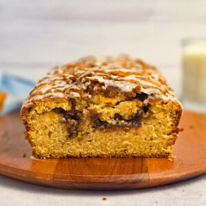 Cinnamon Swirl Quick Bread Recipe